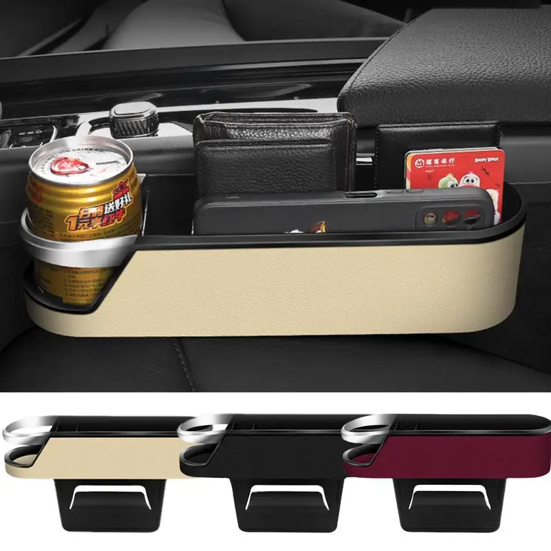 

Боковой карман для хранения на автомобильное сиденье, водонепроницаемый автомобильный зазор, наполнитель, органайзер, автомобильный ящик для хранения на сиденье, автомобильный разрез, ключ, кошелек, держатель для телефона