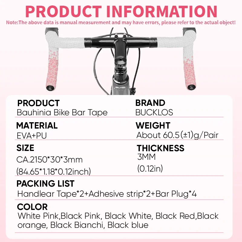 Road Bike Handlebar Tape Soft Bicycle Drop Bar Tape Non-slip Gravel Bike Speed Handlebar Racing Bicycle Strap