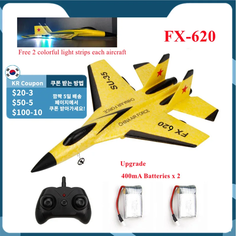 Rc Remote Su-35 Fx-620 Radio Control Airplane 2.4G Remote Control Fighter Plane Aliante Airplane Epp Foam Model Toys Regalo Per Bambini