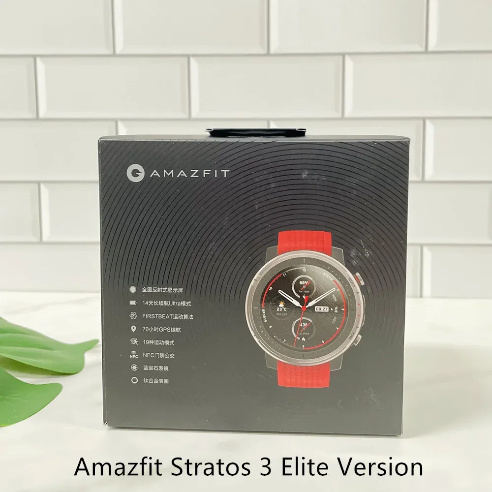 Amazfit Stratos 3 desde 271,26 €
