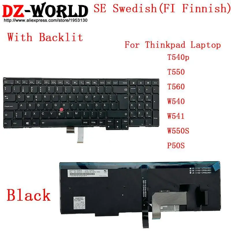 Thinkpad P50S T560 W540 T540P W541 T550