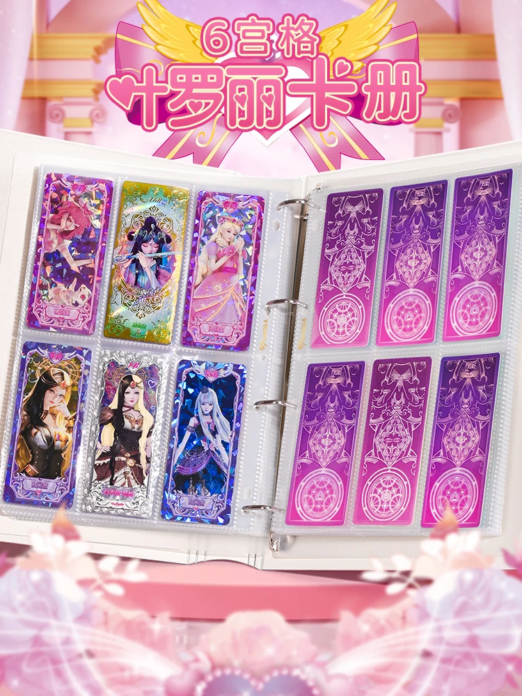 A4 Photocard Binder Ye Luo Li: Fairy Dream Collect Book with Elastic Band 63x133mm Photo Album Life 4 Grid Holder with 20page