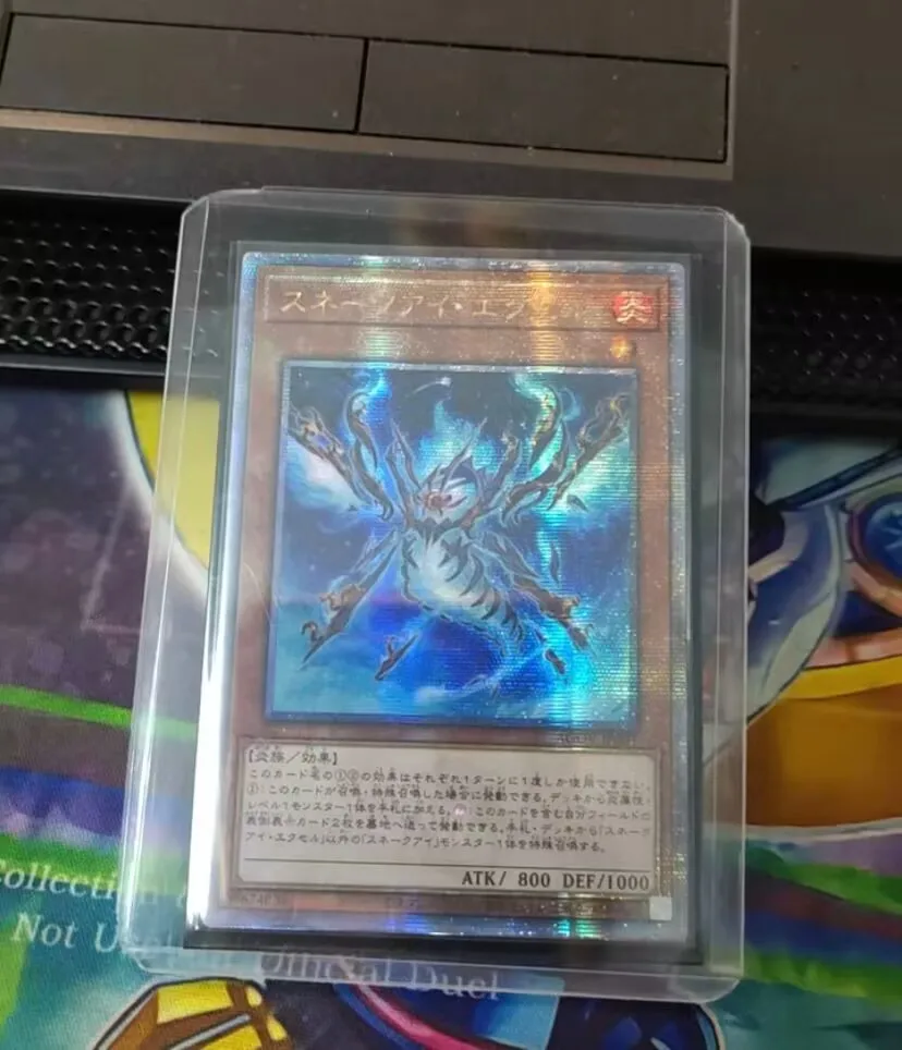 Snake-Eye Excel - Quarter Century Secret Agov-Jp007 Age Of Overlord - Yugioh Ocg