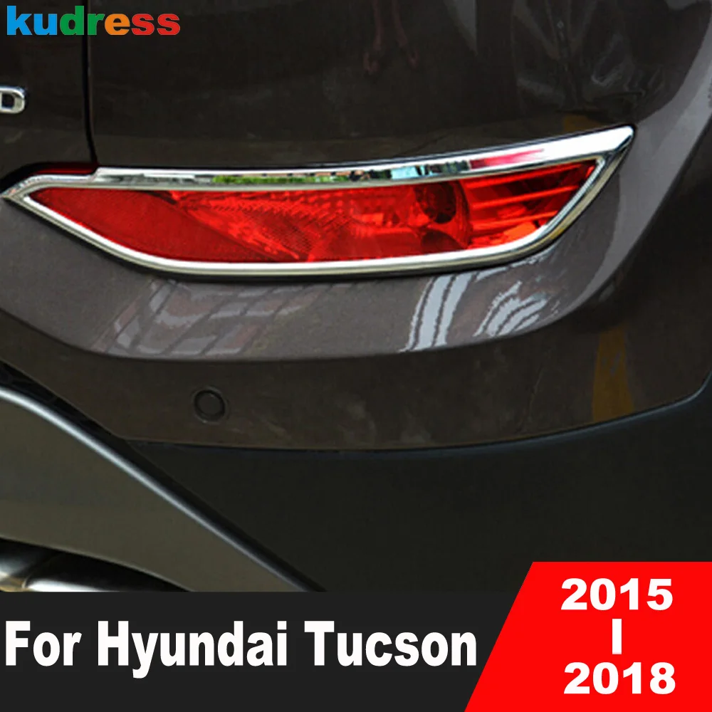 Stainless Steel Brake Light Trim Cover For Hyundai All New Tucson 2016+ 