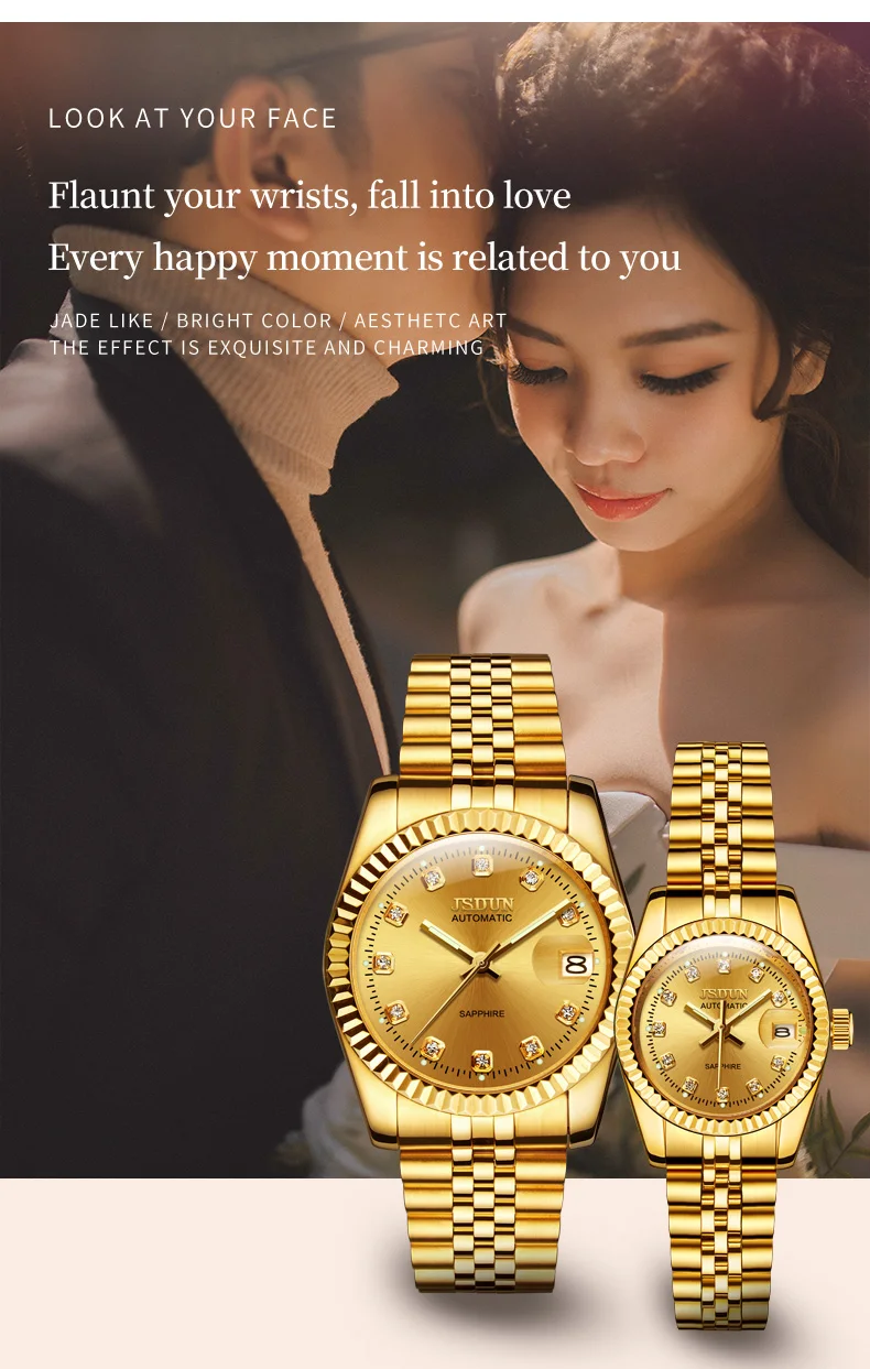 Montre Couple Automatique JSDUN - Saphir, Acier & Étanche 3 Bar Gros plan des cadrans de montres JSDUN avec détails en diamant