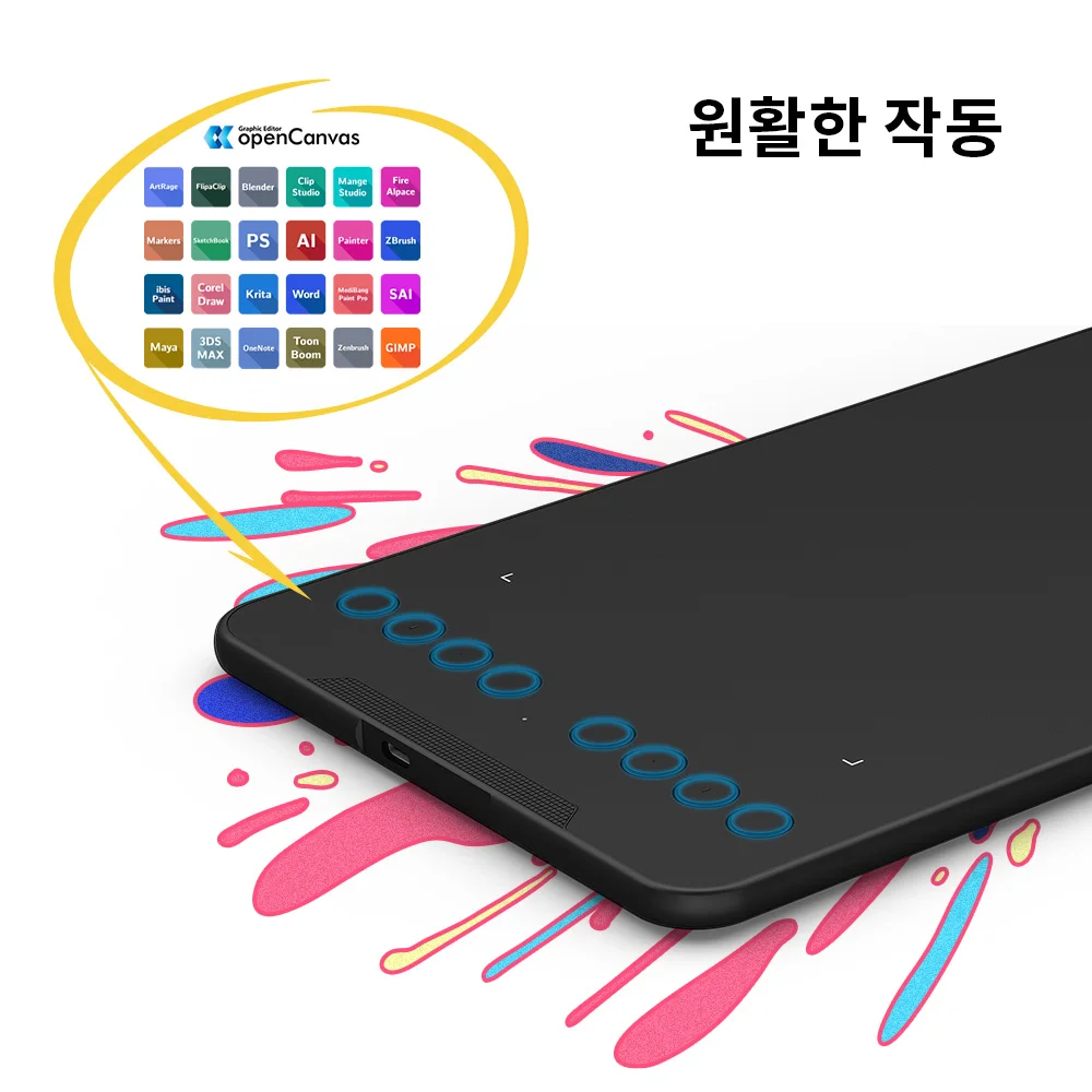 XPPen 7*4.3 인치 16K 압력 레벨 그래픽 태블릿 데코 미니7 V2 디지털 드로잉 태블릿 안드로이드 맥 윈도우 크롬용 8키