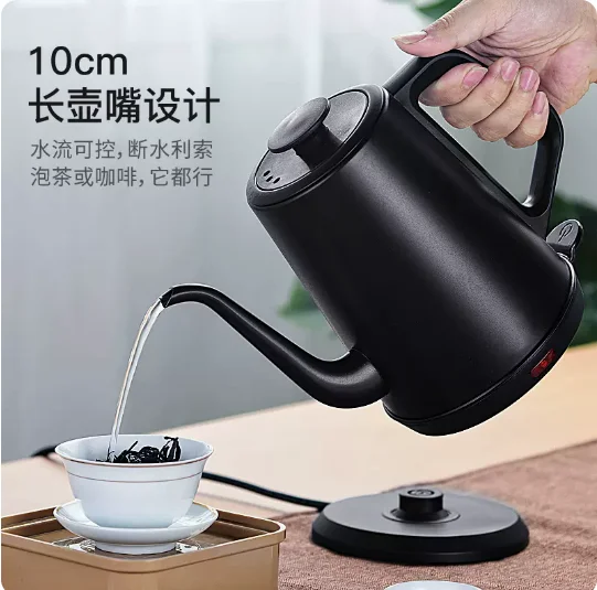 Retro Green Light Luxury Electric Kettle Stainless Steel Tea