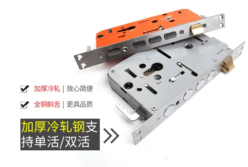 Description Picture 2 of itemAnti Theft Door Lock Body Anti Theft Door Single Double Action Universal Square Round Head Anti Theft Cylinder Door Hardware