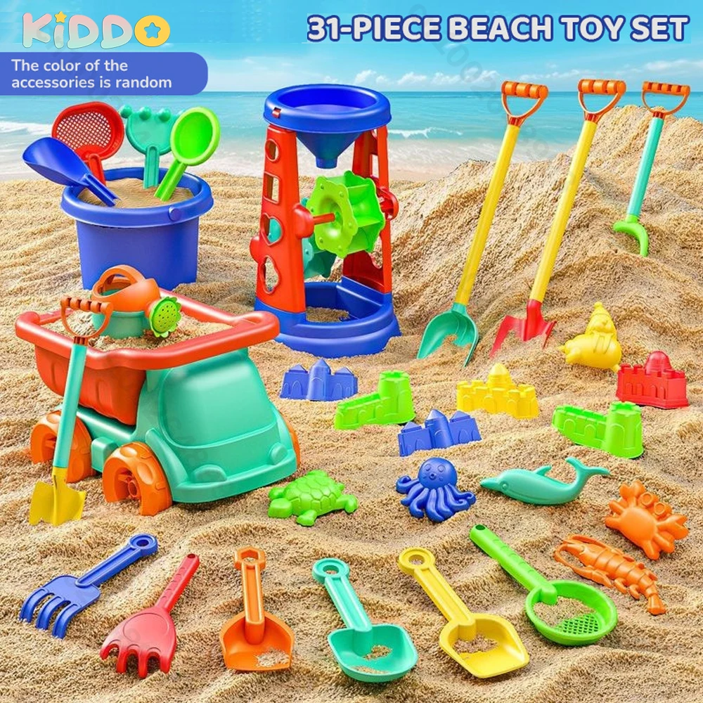Kids Beach Toy Set Suitable for Boys and Girls to Play Outdoors with Sand, Summer Gardening, Digging Toys, Gifts - 3