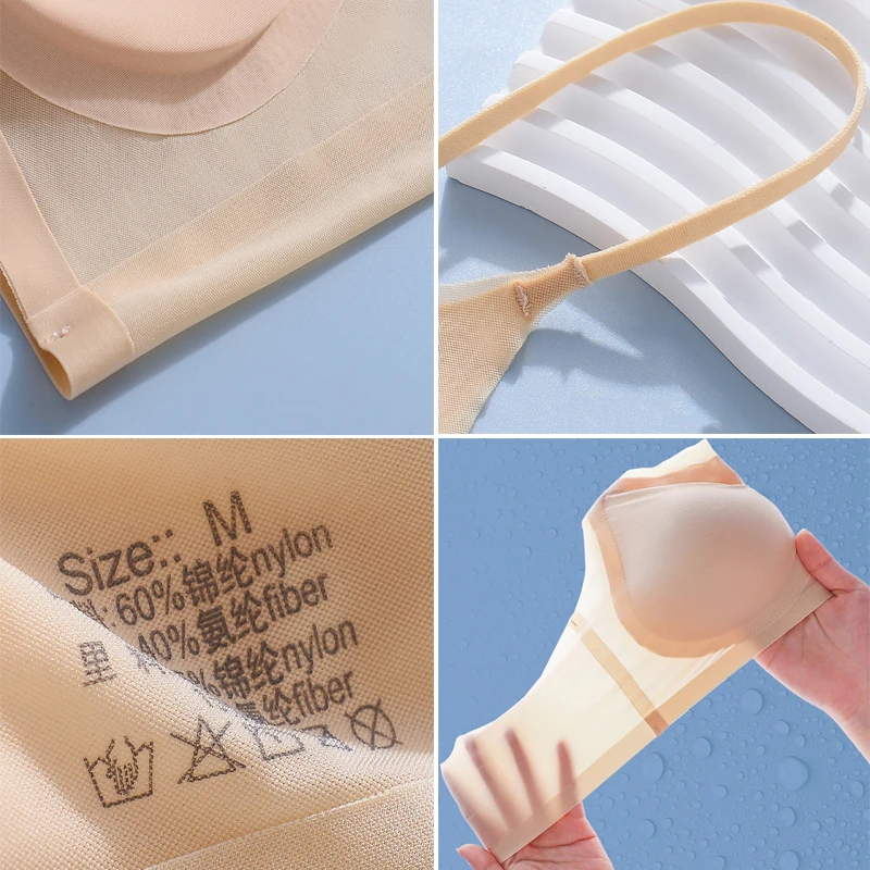 Ultra-Thin Ice Silk Seamless Women's Sleep Bra