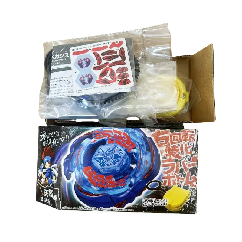Battle tops BB-108 BB-88 BB-47 BB-118 BB-70 BB-104 BB-114 BB-106 BB-99 Set spinning top toy