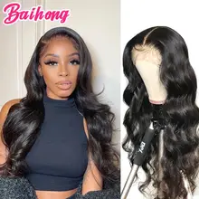 

Body Wave Lace Front Human Hair Wig For Black Women With Pre Plucked 13x4 4x4 HD Lace Frontal Closure Wig With Baby Hair Baihong