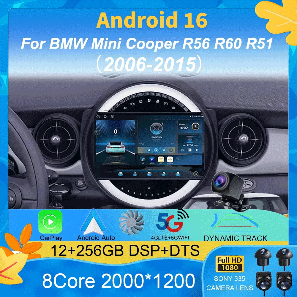Radio de coche Android 16 para BMW Mini Cooper R56 R60 R51 2006 - 2015 GPS Carplay Navegación Estéreo Auto DSP BT DVD Reproductor Multimedia 1