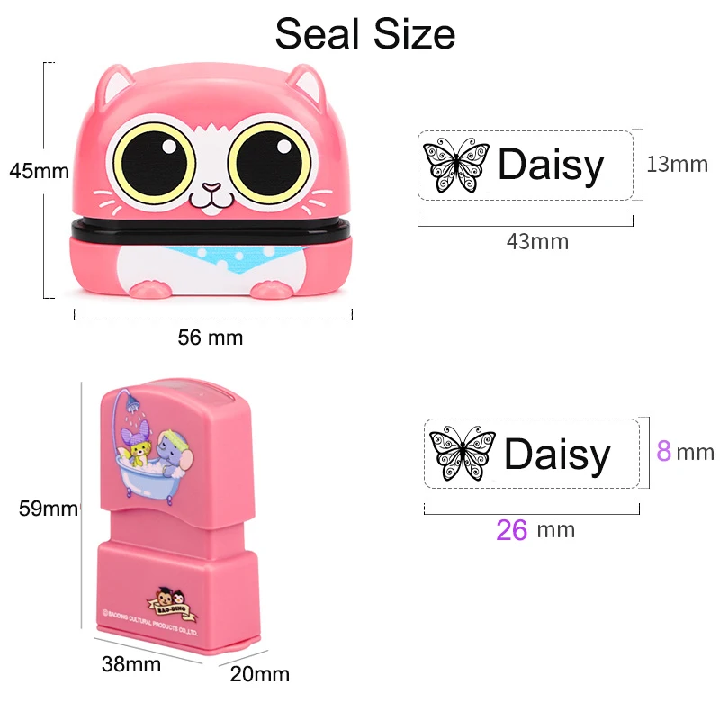 Custom-Made Baby Name Stamp name stamp name stickers name sticker DIY for Children Name Seal Student Clothes Chapter Not Easy To Fade Security Stamp Sticker Gift