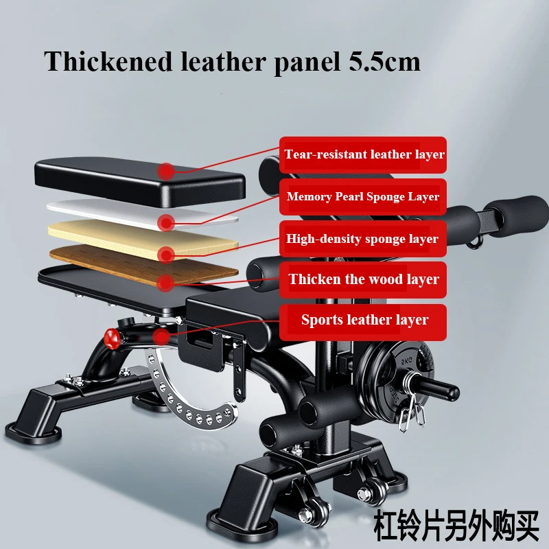 MIYAUP-Dumbbell Sit-ups Workout Equipment, Home Multifunctional Abdominal Muscle Board, Bird Bench Press, High Quality