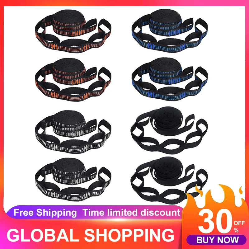 2pcs Outdoor Adjustable Hammock Strap Bandage Strong Loadbearing