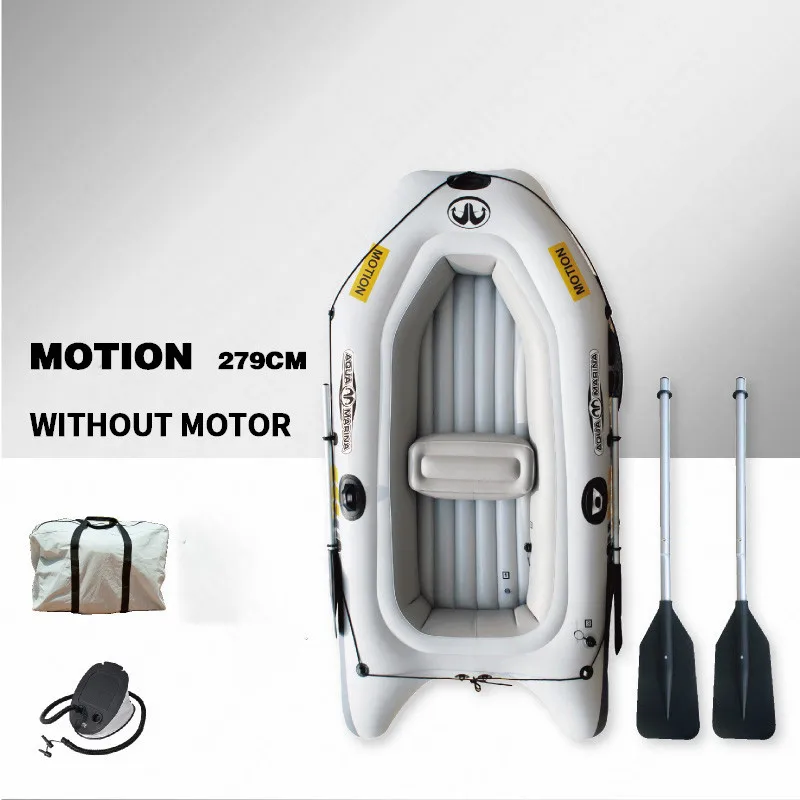 AQUA MARINA ruch kajak nadmuchiwany łódź powietrzna z wiosłem pompka inflatora zestaw sportowy wody dla 2 osób łowiących Rafting wioślarstwo