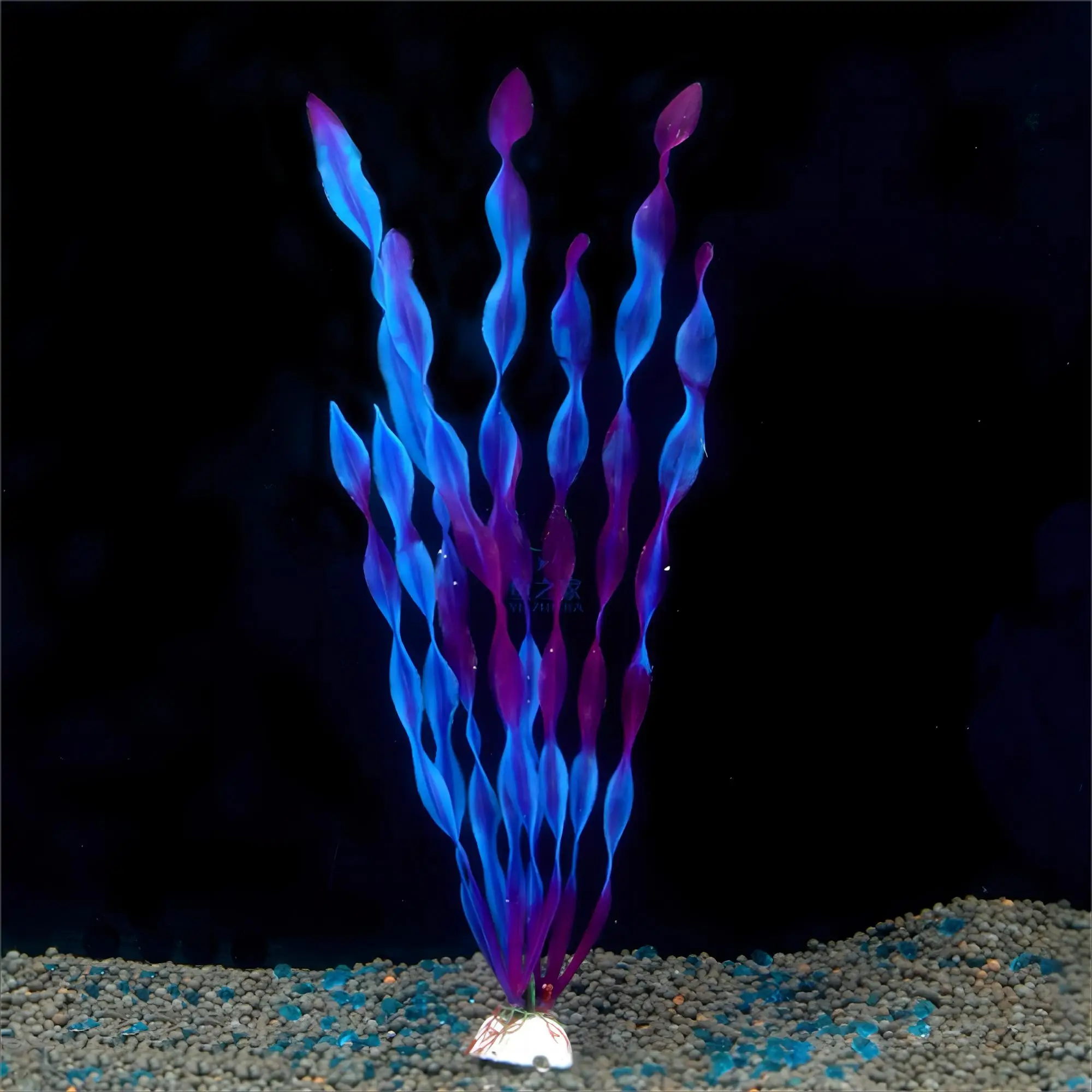 Plastic Aquarium Artificial Aquatic Plant Decoration Simulated Seaweed 3 Colors Underwater Decoration 1 Pc