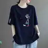 plus Size Women's ort Sve T-irt Printed Casual Comfortable Polyester Summer Top Label Removed Fem Faion