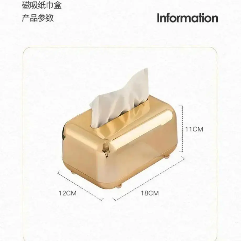 Light Luxury Electroplated Tissue Box Home Living Room Desktop Creative Tissue Storage Retro Baby Wet Wipes Drawer Paper Box
