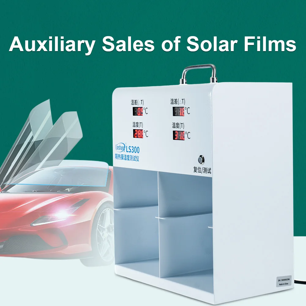 Window Film Temperature Tester Thermal Insulation Measurement Temperature Difference Meters Window Tint LS300