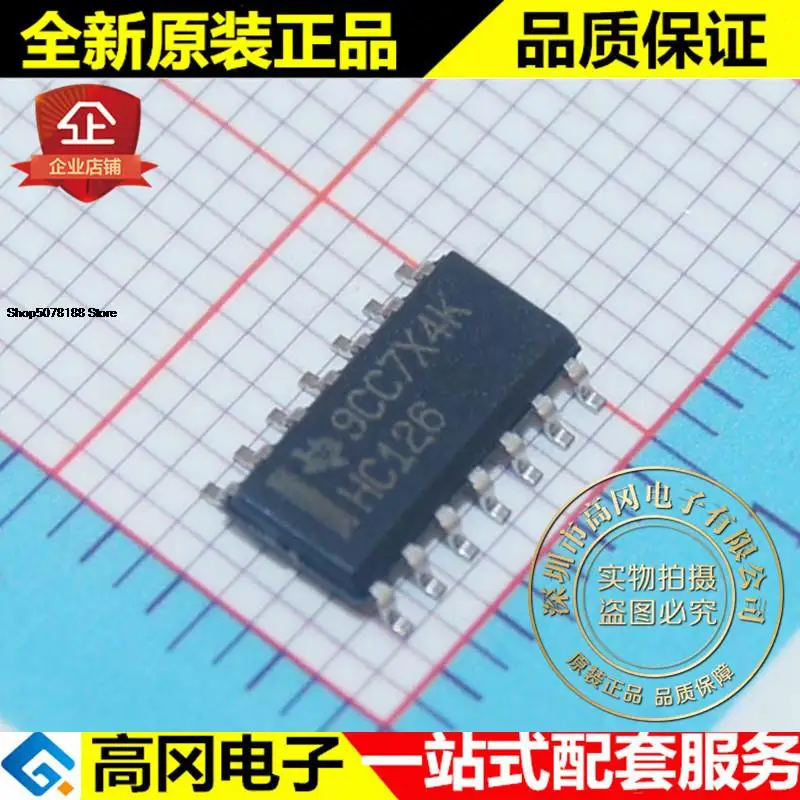 

5pieces SN74HC126DR HC126 SOP14 TI Original New Quick Shipping
