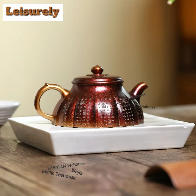 280ml Yixing Purple Clay Teapots Handmade Rib Pot Raw Ore Conch Roasting Mud Tea Soaking Kettle With Strainer Zisha Tea Set Gift
