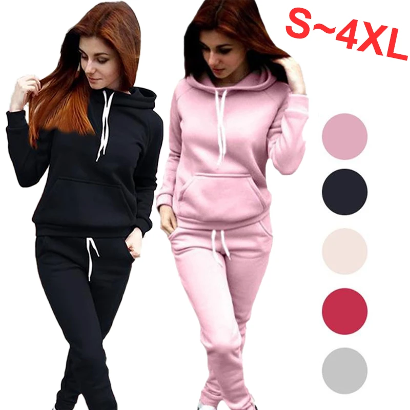 New Women's Sports Wear Two Piece Hoodie Sweatshirt Top and Pants Casual Set Women's Sports Hoodie Set