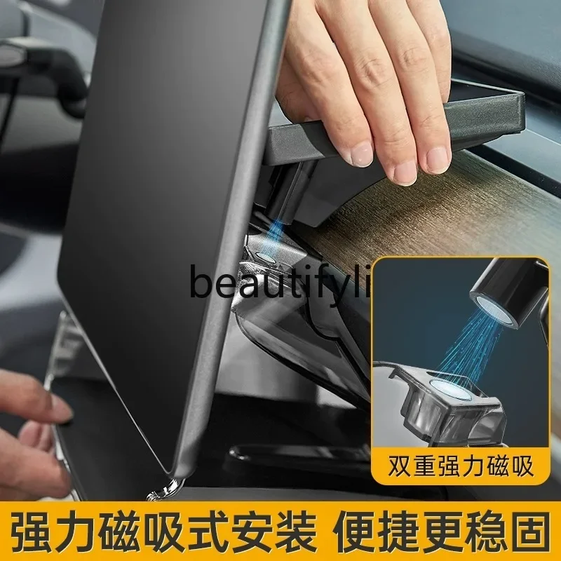 Storage the central control screen Model3Y magnetic tray paper towel storage box ETC bracket