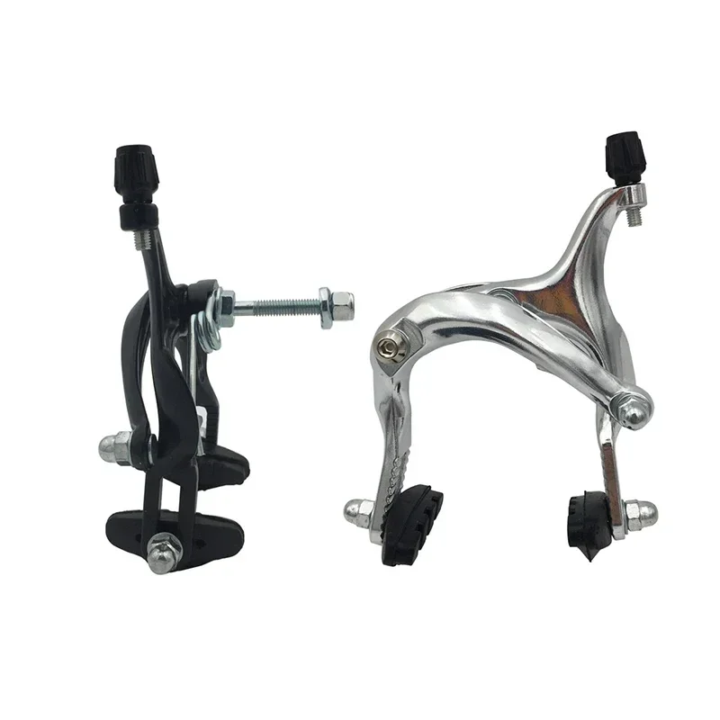 Universal Front/Rear C-Caliper Bike Brake Set With 22.2mm Handle - Alloy, For MTB & Road Bikes