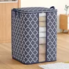 Visual Large-capacity Clothing Storage Bag Storage Box with Handles and Zipper Dustproof and Waterproof Wardrobe Storage Bag 1