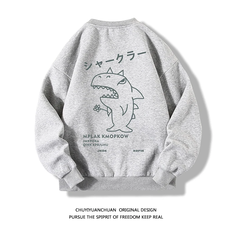 

2022 Spring and Autumn New Men's Fashion Round Neck Sweatshirts Print Loose Large Size Daily Casual Long Sleeve Sweatshirts
