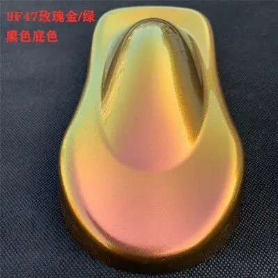 

25g/Bag Pearl chameleon pigment color shift automotive Color Change Chameleon Pearl Pigment for Car Paint Coating