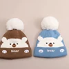 Cute Plush Ball Baby Woolen Hat Cartoon Bear Kids Ear Protection Cap 0-2year Children Winter Warm Pullover Cap Knitted Beanies 5