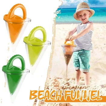Juguetes de playa al aire libre para niños, en forma de embudo, plástico, jardín al aire libre, accesorios de riego, almacenamiento de riego, herramientas de excavación de arena