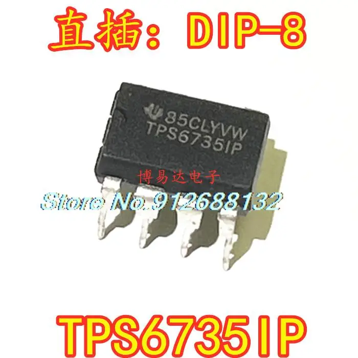 

5 шт./партия TPS6735I TPS6735IP DIP-8 IC новый чип IC