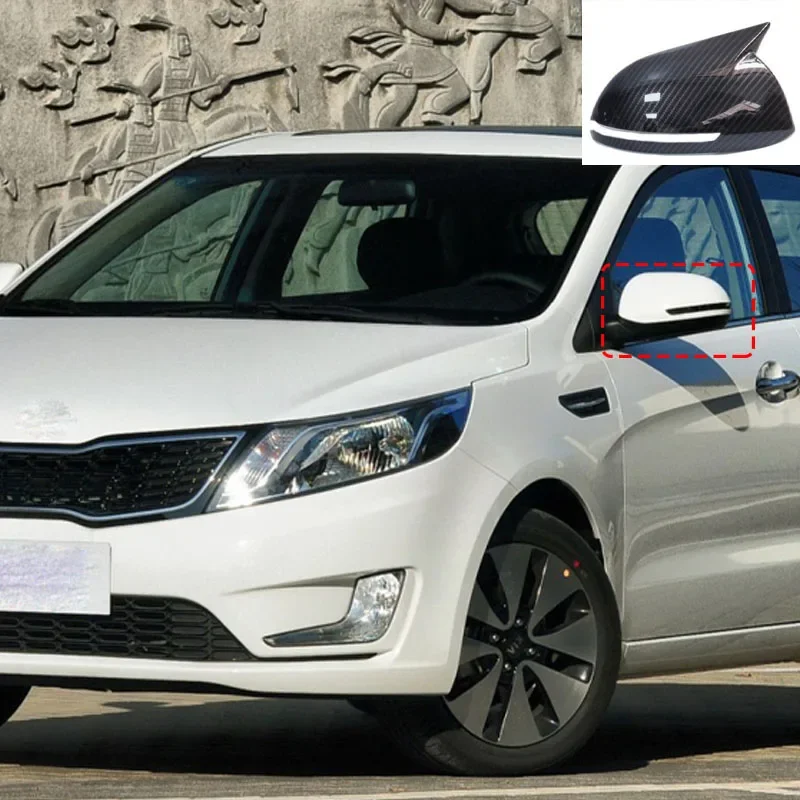 KIA K2 2011-2016 RIO 3 2011-2017 자동차 백미러 사이드 미러 커버 스티커 윙 캡 외부 도어 케이스 트림 탄소 섬유 블랙