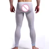 New Men's Sexy Nylon Transparent Long Johns Homme Lce Silk Sheer Leggings Bottoms Gay Spandex Lounge Tights Underwear Homewear 3