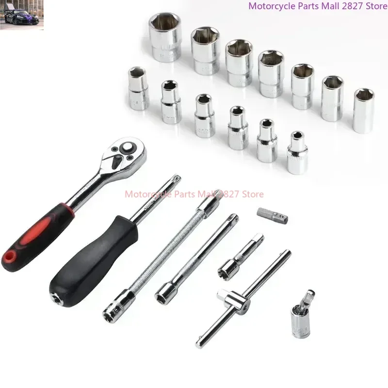 Wrench Set 46/53Pcs Tool Kit For Car Tool Screwdriver And Bit Ratchet Torque Quick Wrench Spanner Socket Key Hand Tools