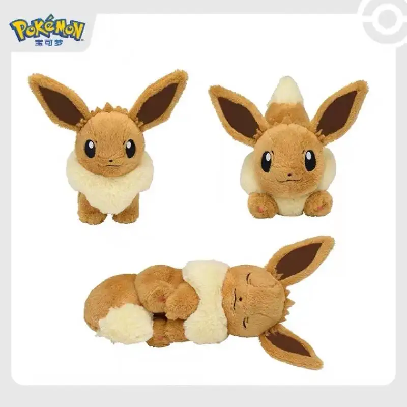Pokemon Peluche Pokemon Eevee Peluche Bambole Giocattoli Di Marca