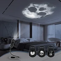 Skull projection lamp, 1+3 switchable pattern design, LED night light, suitable for room wall ceiling decoration, Halloween gift