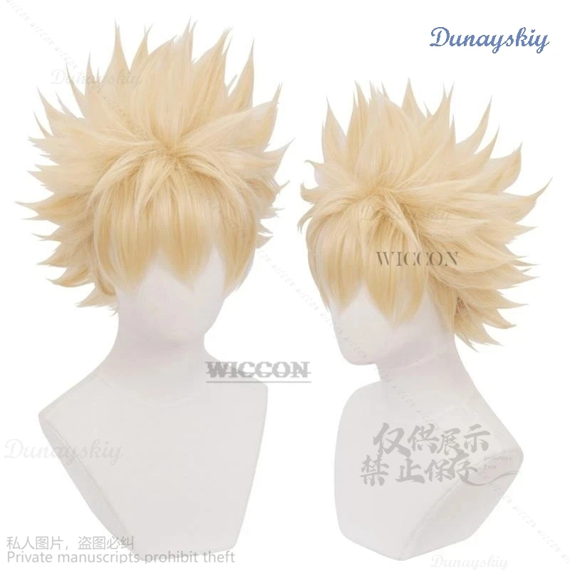 

Мужские костюмы Bakugou для косплея из м/ф «Мой герой»