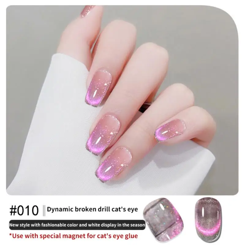 laser diamond cat eye nail polish