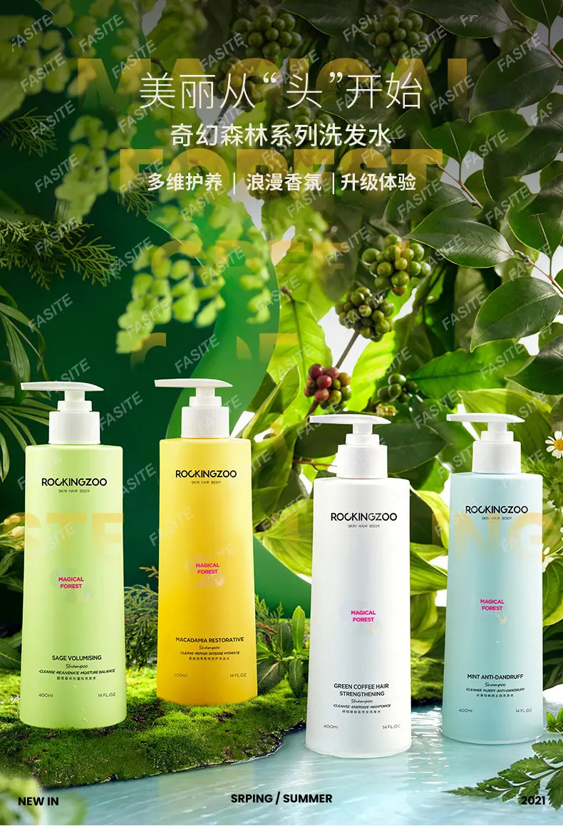 

Rock Zoo Shampoo for Oil Control, Fluffy, Dandruff Removing, and Smooth Improvement of Fury Shampoo