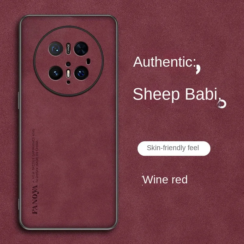 Enhanced Skinsheep Leather Matte Silicone Protective Case