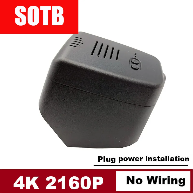 

In car DVR instrument panel camera easy to install device 4K 2160P HD for Land Rover Ventur/F Face Jaguar Xel/XEF/XE/XF 2021