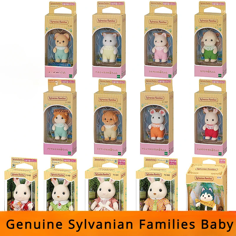 Anime Girl Figures Original Sylvanian Families Children Toys Anime Figure baby castle play ground Hot Collectible Doll Birthday Gift For Gril