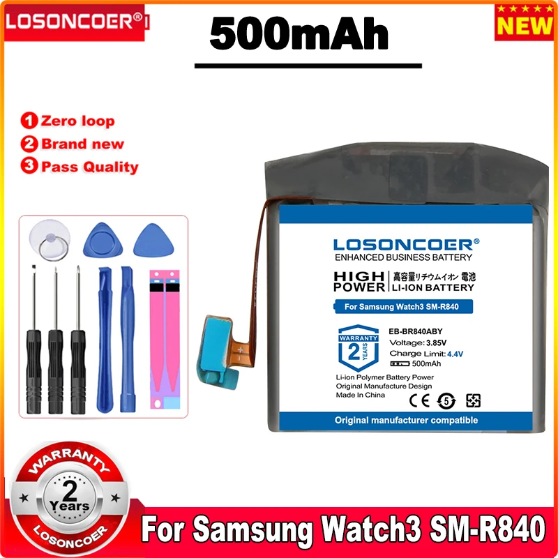 

LOSONCOER EB-BR840ABY 500mAh Battery For Samsung Watch 3 SM-R840 3 SM-R845F 45mm Batteries