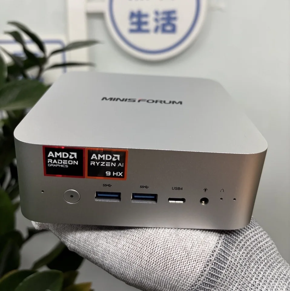 「Minisforum AI X1」 Ryzen 5 255搭載ミニPC 美品 Newest MINISFORUM AI X1 255/ 370 Mini PC AMD Ryzen 7 255/ AI