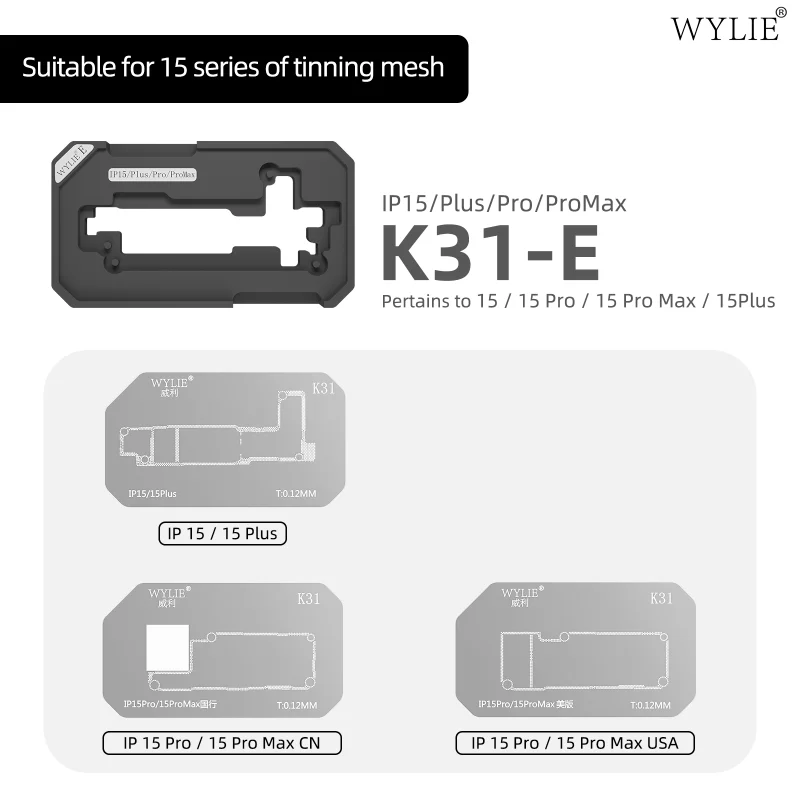 WYLIE K31 마그네틱 미드 레이어 리볼링 스텐실 키트 아이폰 X에서 17 프로 맥스까지 메인보드 BGA 수리 납땜 스테이션 도구
